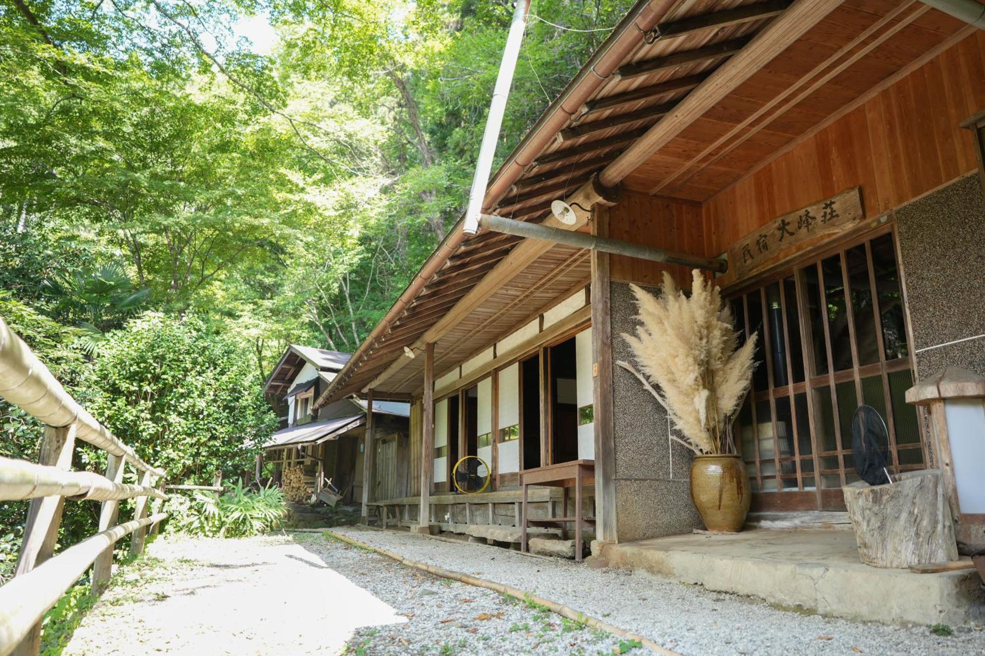 Affittacamere 古民家 大峰 Akiruno Esterno foto